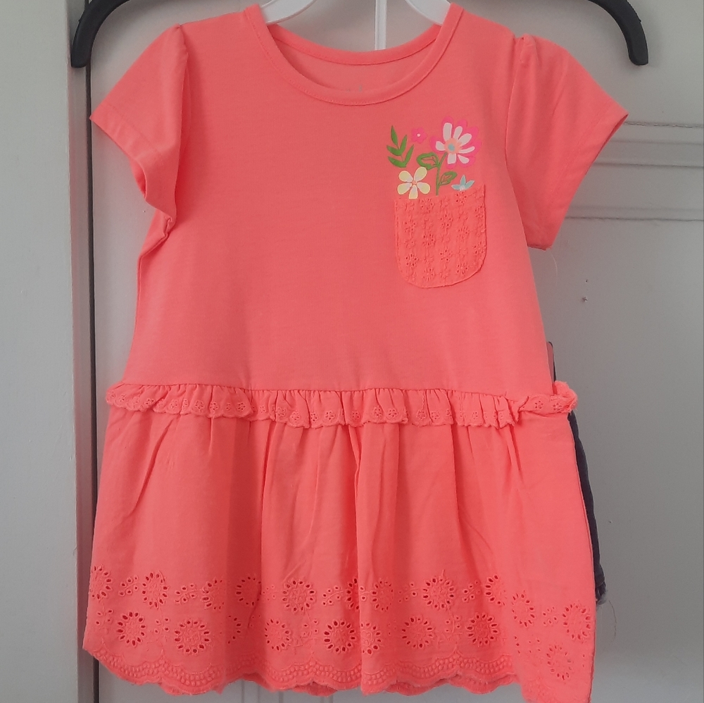 Short Set 2 Piece
